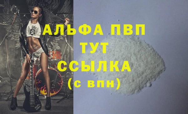 MDMA Верхнеуральск